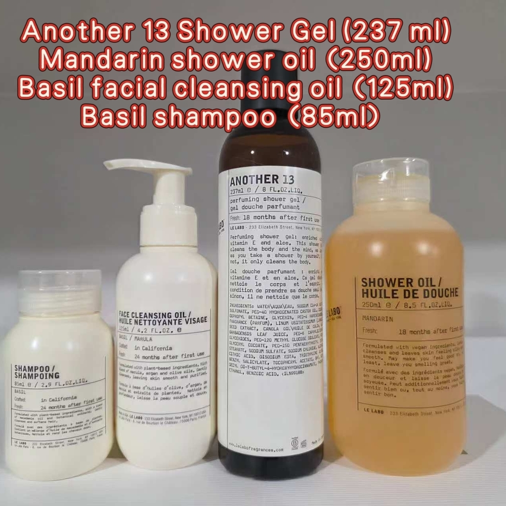 Le Labo Body Wash Set - White and Brown